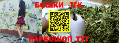 а пвп мука Апшеронск