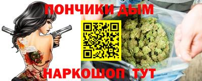 а пвп мука Апшеронск