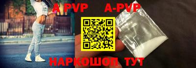 скорость Аргун