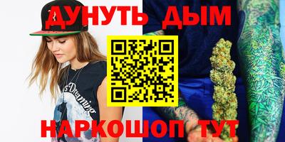 кокаин перу Апрелевка