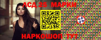 не бодяженный Аргун