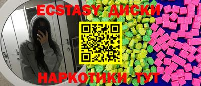 скорость Аргун