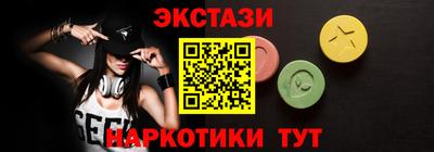 мдма Апрелевка