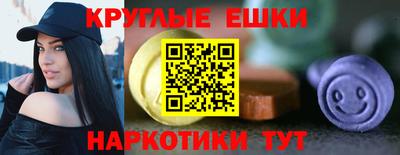 а пвп мука Апшеронск