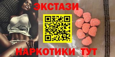 кокаин перу Балашиха