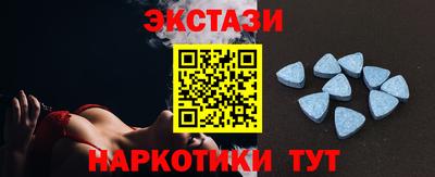 а пвп мука Апшеронск