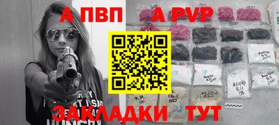 кокаин перу Апрелевка