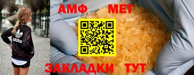 метадон Берёзовский
