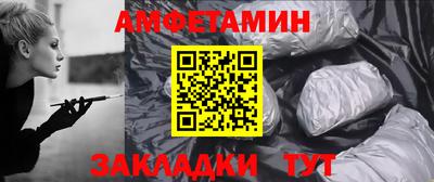 кокаин перу Апрелевка