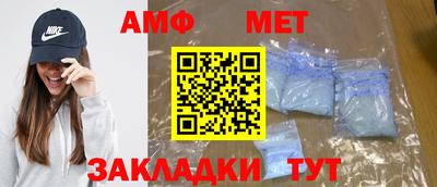 кокаин перу Апрелевка