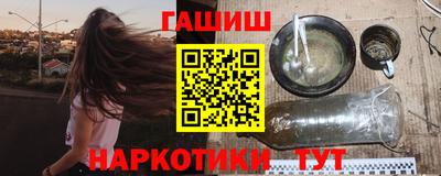 скорость Аргун