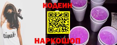 а пвп мука Апшеронск