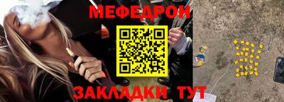 не бодяженный Аргун