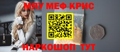 кокаин перу Балашиха