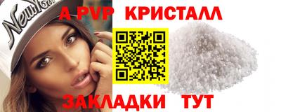 мдма Апрелевка