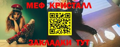 кокаин перу Апрелевка
