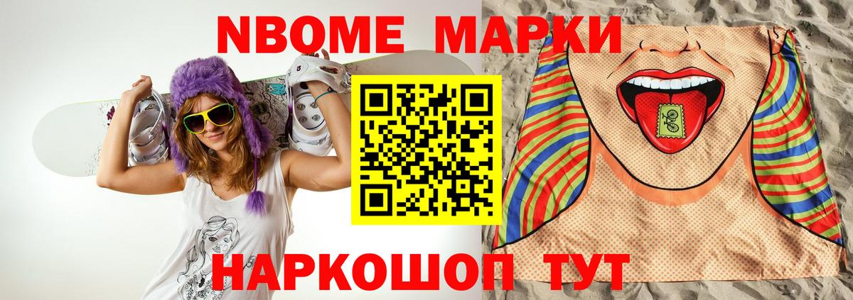 LSD-25 экстази кислота  ЛСД экстази ecstasy  Бердск 