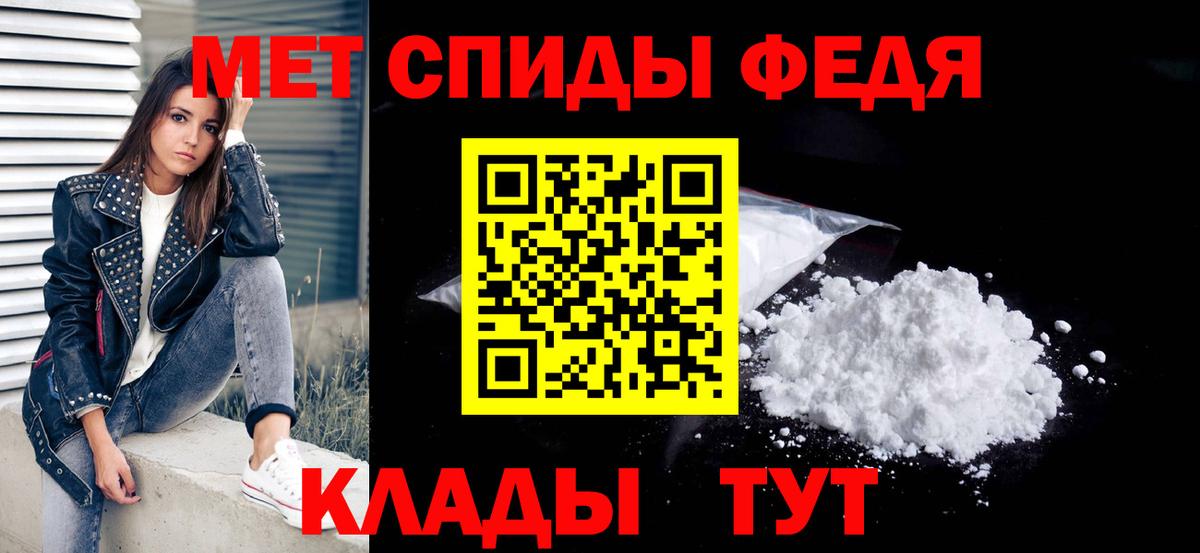 ГАШ Бердск
